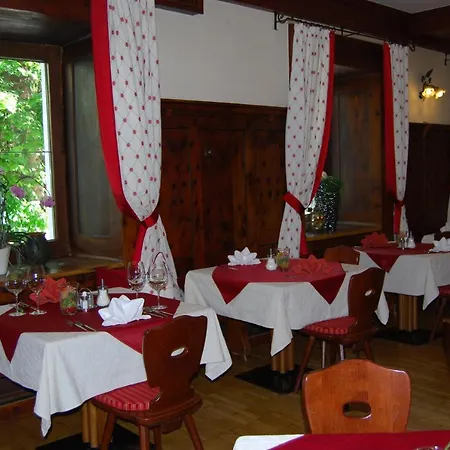 Landhotel Heitzmann Hotel 3*