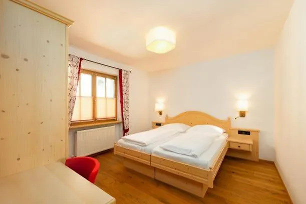 Hotel Heitzmann 3*